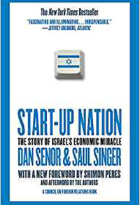 start up nation