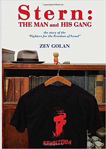 stern the man and his gang