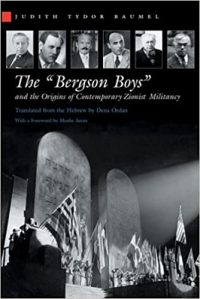 the bergson boys