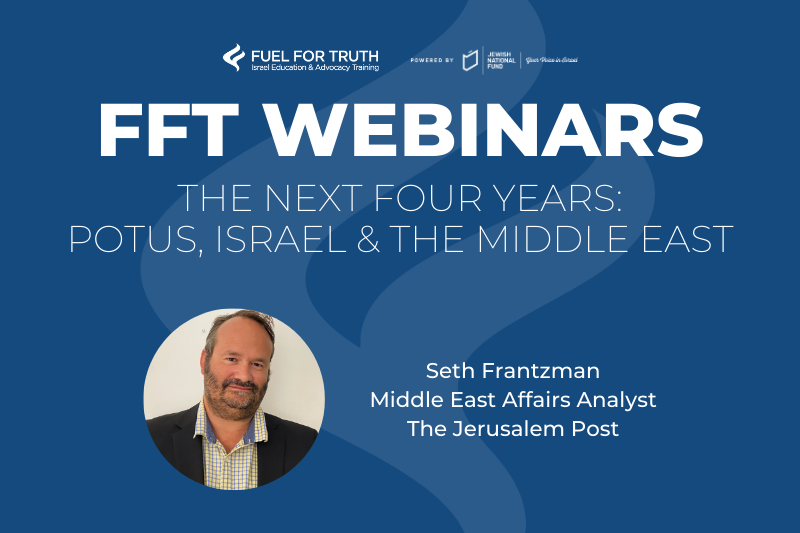 FFT Webinars - Seth Frantzman Event