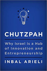 chutzpah