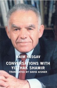 conversations_with_yitzhak_shamir