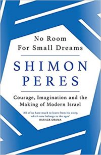 no room for small dreams