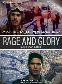 Rage & Glory