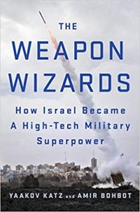 the weapon wizards