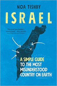 Noa TIshby Israel
